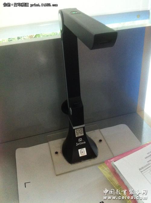 打造便捷報稅應用平臺 吉星掃描儀應用