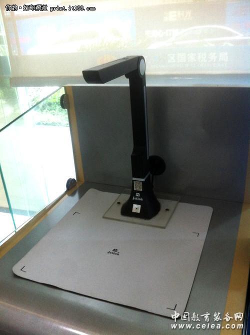 打造便捷報稅應用平臺 吉星掃描儀應用