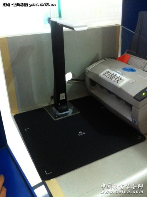 打造便捷報稅應用平臺 吉星掃描儀應用