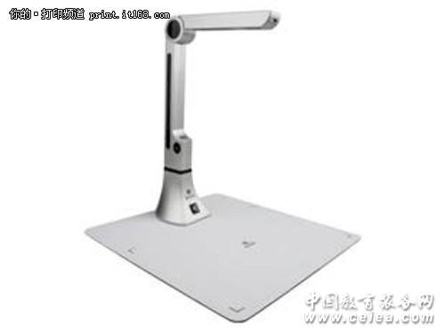 創新智能 吉星掃描系統優化升級實例