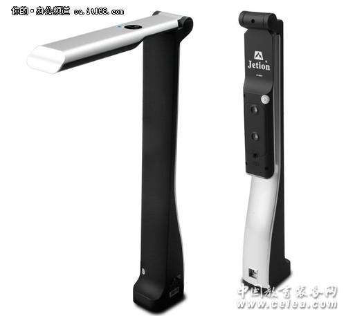 吉星推第二代掃描儀