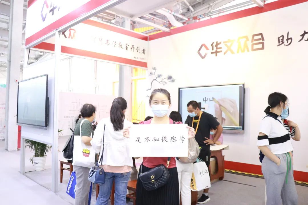 微信圖片_20220919093416