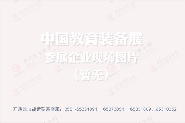 ���r�]��չ�F���DƬ