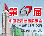 ��67��չʾ��