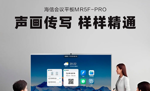 ��Ʒ���У����ŕ��hƽ��MR5F-PRO���ˣ�