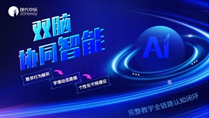 DeepSeek��5����Ҫ���R���F(xi��n)���Бc�����ӌӄ��_��