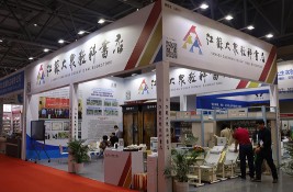 ���K�󱊽̿ƕ������޹�˾��������������������b���x��δ��