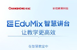 ��Ʒ���]���ǻ��v�_��׌�̌W(xu��)����Ч��