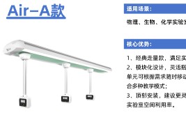 �������������b�䣺�Ԅ��¿Ƽ��x���ǻ�