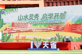 ����ǻ�У�@ ������ʡ�Ļ������W�_��