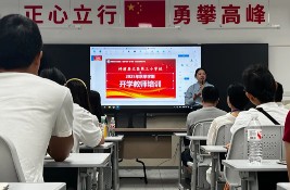 �^���������ֻ�Ŀ�ˣ��L������Ƽ��c�WУ��ͬ�x�܎������L