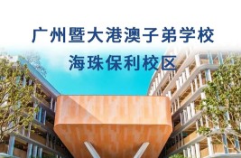 �����������V���ߴ�۰��ӵ܌WУ���鱣��У�^