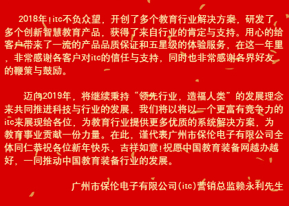 ه(l��i)����